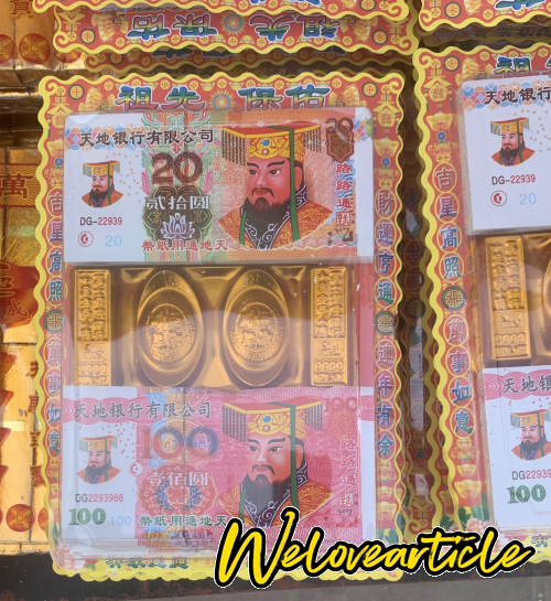 spike-blog-summary-image-将通胀压力给到地府