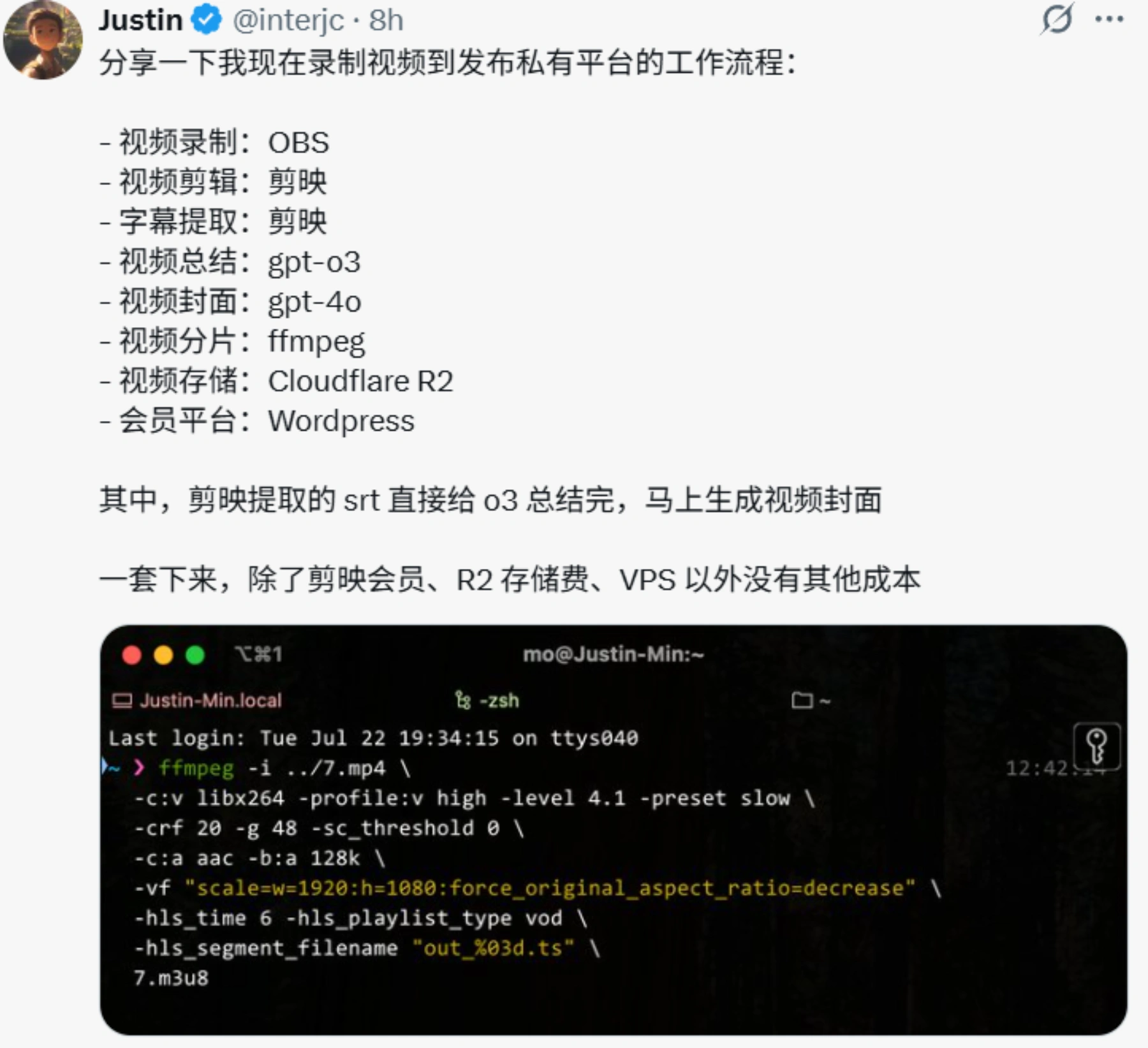 spike-blog-summary-image-wp 利用cf r2托管视频的方案